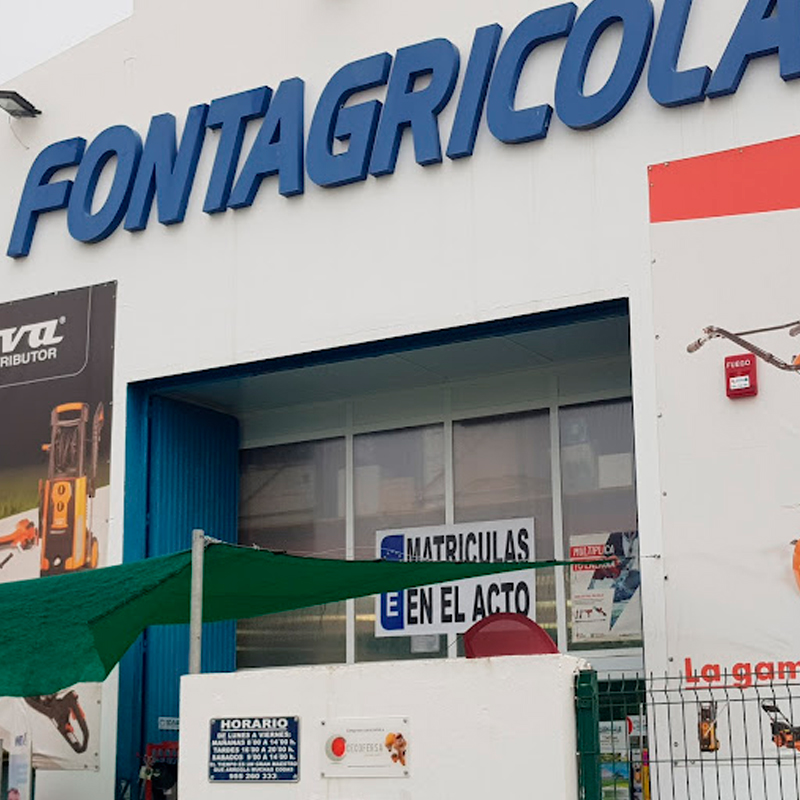 img-comercio-sobreNosotros03